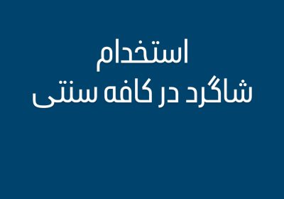 06500C11-2992-44AD-A9D1-5B092258606D