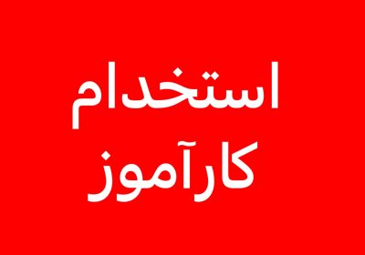 645C210D-9823-42F5-A85A-F4F1FB074143