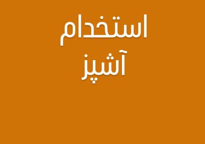 C9738397-C92D-4BC3-BB43-C7281C8ED612