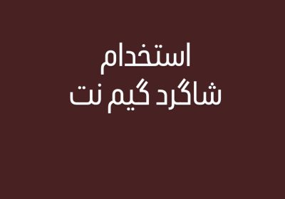 EDEA01AA-9F66-4CF7-9657-0C857737A424