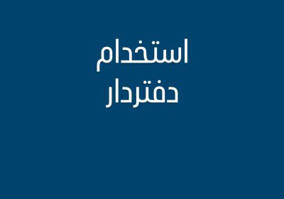 FC4A9784-9D57-403C-AAF9-82A21E9771E9